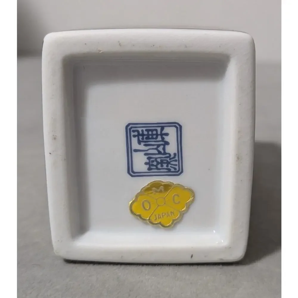 Vtg Otagiri Japan Porcelain Square Bud Vase Blue Kiln Seal Mark Gold Scale 4”